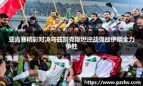 k1体育官方网站