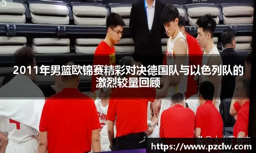 k1体育官方网站
