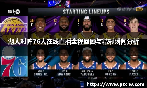 k1体育平台